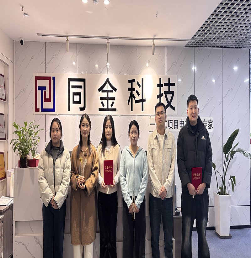 11月最佳團(tuán)隊(duì)