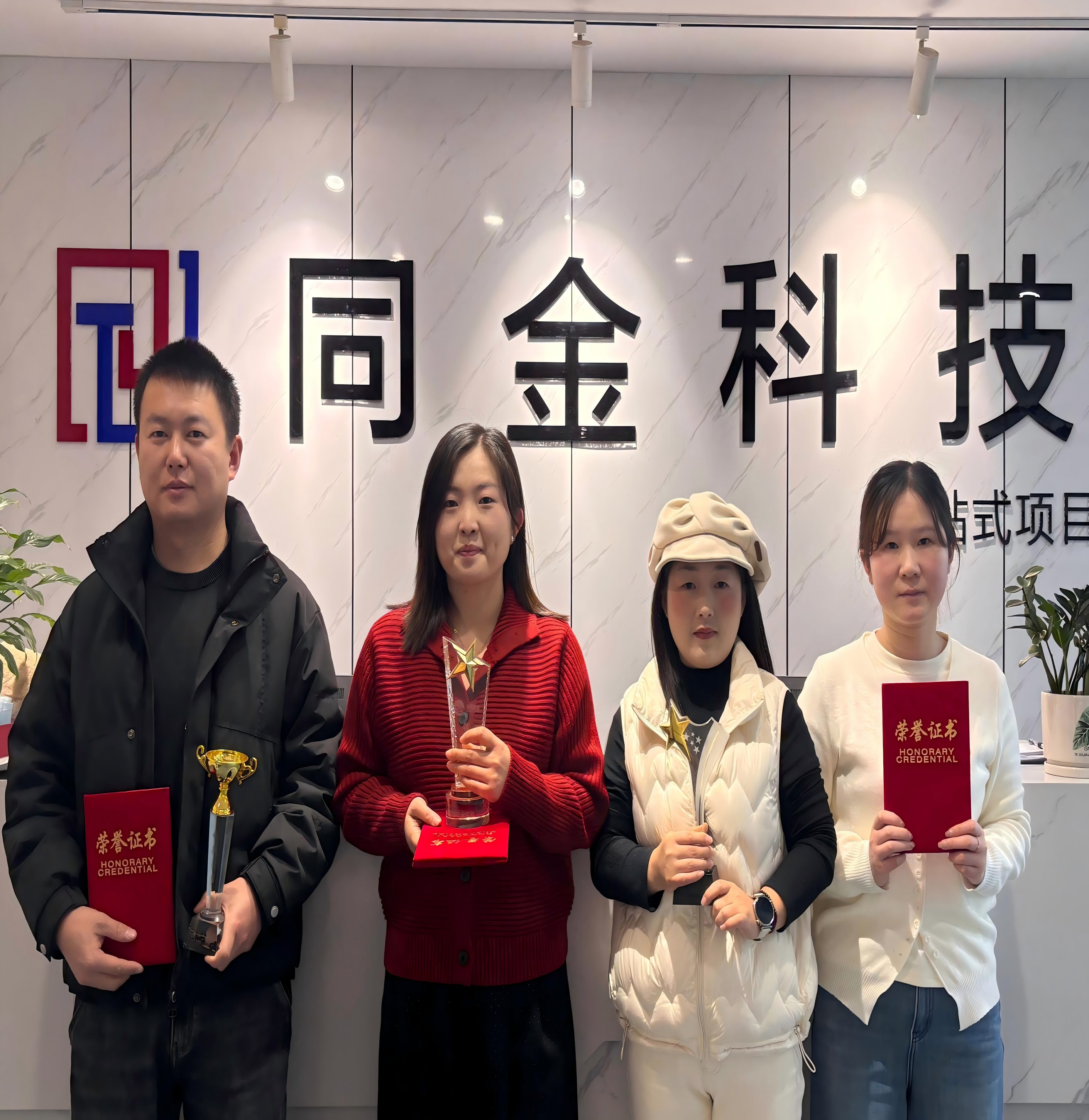 12月最佳團(tuán)隊(duì)